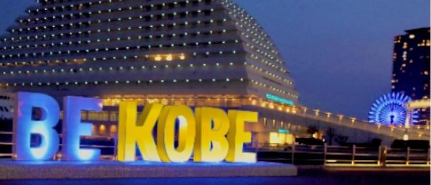Kobe Opportunities for EU-Japan Research Collaboration